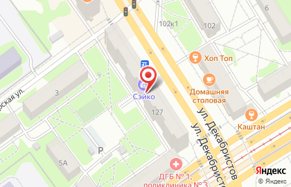 Автошкола Авто-1 на улице Декабристов на карте