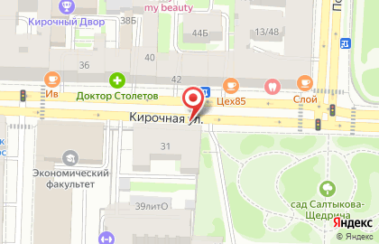 Ип Коновалов на Кирочной улице на карте