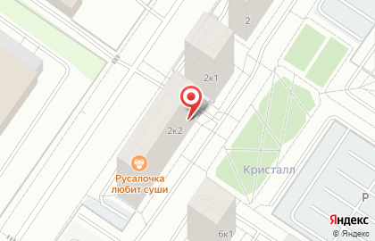 Сладкий дом Pudra на карте