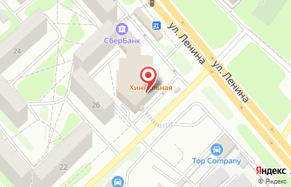 Мастерская по ремонту часов на улице Ленина на карте