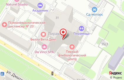 Медицинский центр ОртоМед классик на улице Дмитрия Ульянова на карте