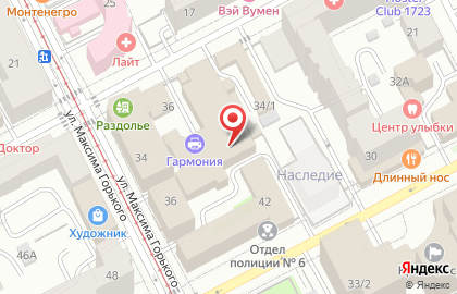 Технический центр Гармония в Ленинском районе на карте