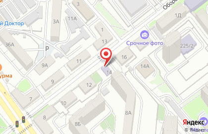 Детская библиотека в Хабаровске на карте