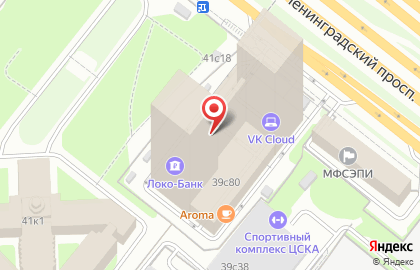 Все Скидки Рунета на Одном Сайте — KuponGO.BIZ на Ленинградском проспекте на карте