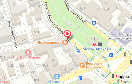 Кофейня Шоколадница на Гоголевском бульваре на карте
