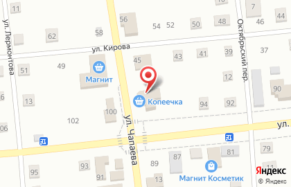 Страховая компания Аско-Страхование на улице Ленина на карте