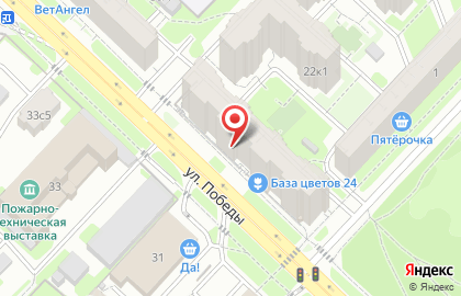 Ломбард и КО на улице Победы на карте