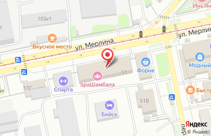 Бюро экспертизы Решение на карте