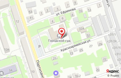 Новоалтайский городской суд на карте