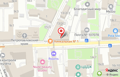 Хостел HostelCity на Новой Басманной улице, 13/2 стр 1 на карте