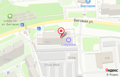 Магазин разливного пива Бир Мир в Коминтерновском районе на карте