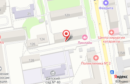 Клиника ЛИНЛАЙН на улице Белинского на карте