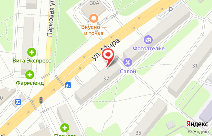 Ортопедический салон Саламат на улице Мира на карте