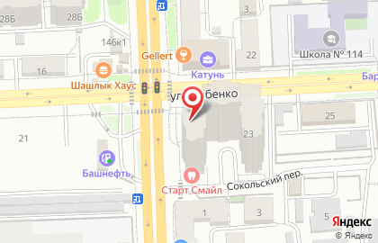 Компания Керамир на улице Дыбенко на карте