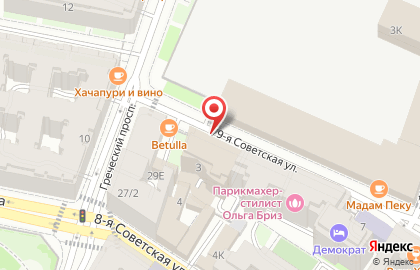 Отель Harbor Club Hotel на карте