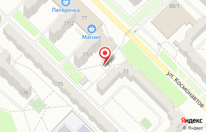 Компания по ремонту телефонов на улице Космонавтов на карте