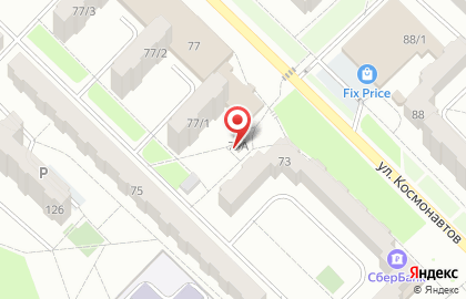 Компания по ремонту телефонов на улице Космонавтов на карте