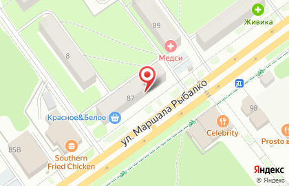 Салон красоты АСтра на улице Маршала Рыбалко на карте