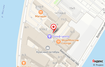 Архитектурное бюро Меганом на карте