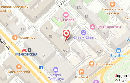 Публичное акционерное общество Промсвязьбанк на 2-й Тверской-Ямской улице на карте