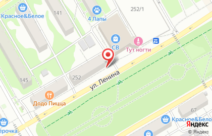 Студия красоты Pur-Pur на улице Владимира Ленина на карте