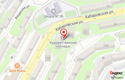 Приморский краевой художественный колледж на Хабаровской улице на карте