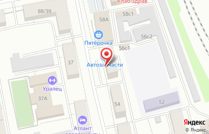 Автозапчасти в Екатеринбурге на карте