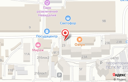 Клиника Эстет в Октябрьском районе на карте