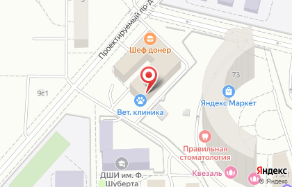 Ветеринарная клиника Айболит Плюс на улице Удальцова на карте