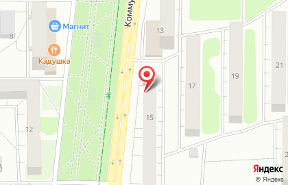 Магазин сантехники Аквадом на Коммунистической улице на карте