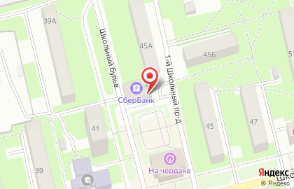 Аптечный пункт Платина на карте