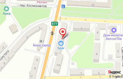 Магазин продуктов Победа на карте