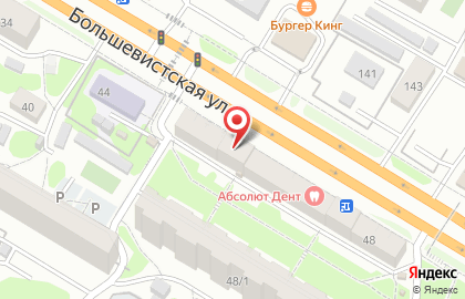 Магазин разливного пива Bier Haus на Большевистской улице на карте