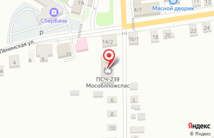 Пожарная часть №239 на карте
