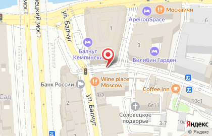 Starbucks на Новокузнецкой на карте