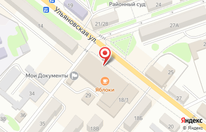 Кондитерский магазин Акконд на Ульяновской улице на карте