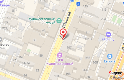 Премьер на улице Куйбышева на карте