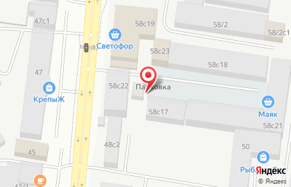 Компания Пожэлектросети на карте