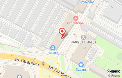 Цветочный магазин Мегацвет24 на улице Королёва на карте