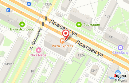 Пиццерия Pizza Express в Пролетарском районе на карте