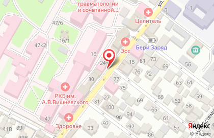 Кофейня Coffee brand на карте