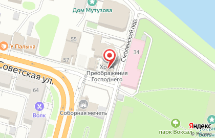 Международное некоммерческое сообщество Анонимные наркоманы на Советской улице на карте