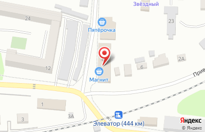 Магазин косметики и бытовой химии Магнит Косметик на улице Куйбышева на карте
