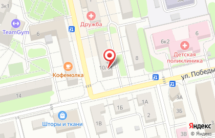 Продукты, ООО Оптима на улице Победы на карте