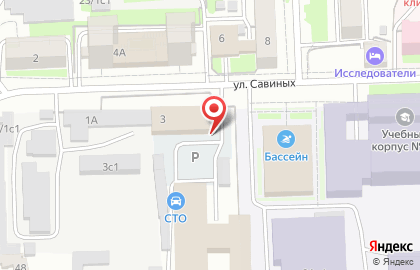 Аудит+ на улице Савиных на карте