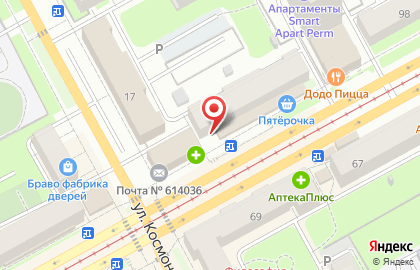 Кулинарная лавка Брусникино в Индустриальном районе на карте