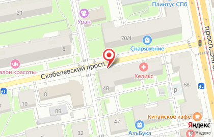 Отделение службы доставки Boxberry на Скобелевском проспекте на карте
