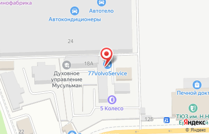 Автосервис 77volvoservice на Калининградской улице на карте