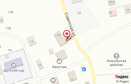 Банкомат СберБанк на Советской улице, 46 на карте