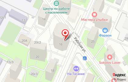 ООО Веста-м мск на карте